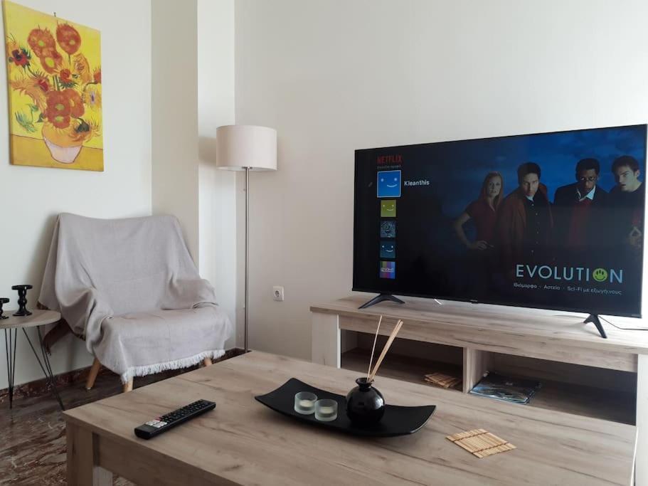 Comfort Apartment In The City Kalamata Zewnętrze zdjęcie